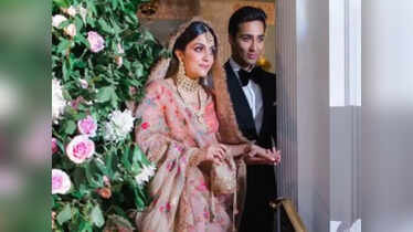 Pakistani polictician Maryam Nawaz's daughter-in-law wore a ...