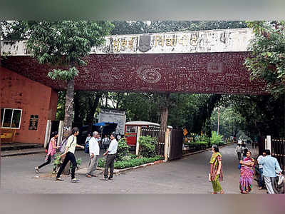 To avoid delays, MU to allow colleges to conduct FY, SY degree exams from next year