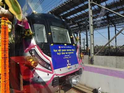 Mumbai Metro's first 'driverless' train to arrive on January 27