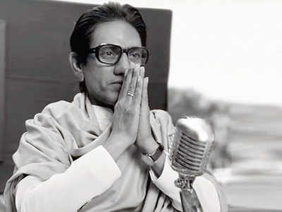 Thackeray to have a sequel