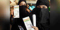 Aadhaar card