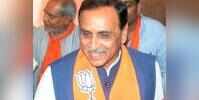 vijay rupani