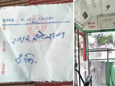 Hand-written tickets on cash-strapped BEST now?
