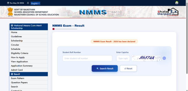 NMMS Rajasthan result 2026 released at rajshaladarpan.rajasthan.gov.in; direct link to download here