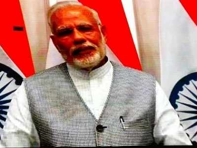 PM Narendra Modi's speech at Coldplay Concert: Full text