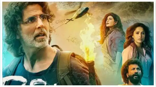 'Ram Setu'