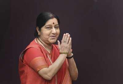 Sushma Swaraj clarifies she has not been appointed as Governor of Andhra Pradesh