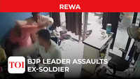 CCTV: BJP leader assaults ex-soldier in MP's Rewa district 