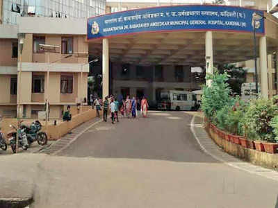 38-bed ward in Ambedkar hospital remains unused