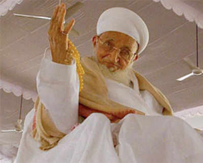 The Syedna was a ‘beautiful contradiction’