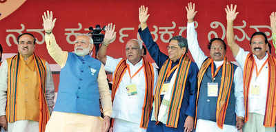 Modi targets state government