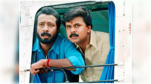 Happy Birthday, Dileep: 5 comedy movies of the actor, you will never ...
