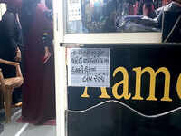 articleShow 73710955