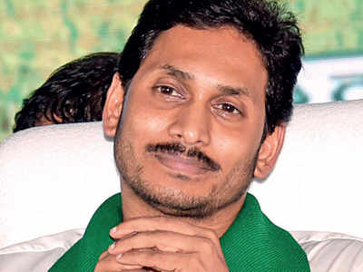 Andhra CM must appear for hearing