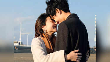 financial support couple papakatsu