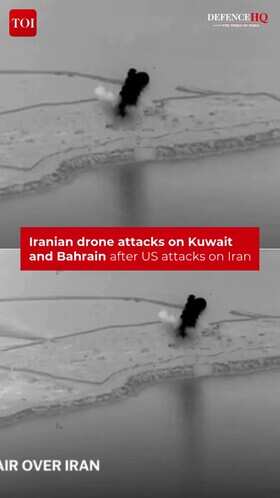 Gulf Tensions Escalate Amid Missile And Drone Claims