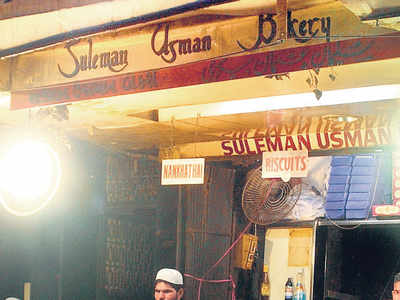 Fresh hiccups for Suleman Bakery case