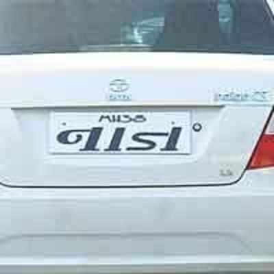 Illegible licence plates will now invite Rs 5,000 fine