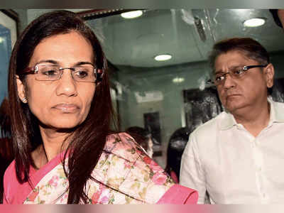 Chanda Kochhar says no quid pro quo, denies wrongdoing