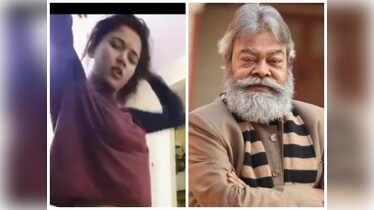 Trisha Kar Madhu's MMS went viral to Ritesh Pandey mourns to ...