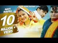 Latest Haryanvi Song 'Nayi Naveli' Sung By Raju Punjabi and Sheenam Katholic 