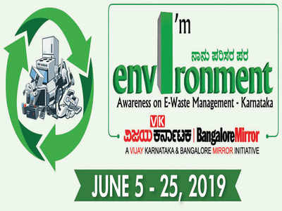 Deposit your e-waste at BM, VK offices