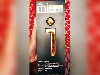 Operation Khataara: Mirror’s Khataara campaign wins major award