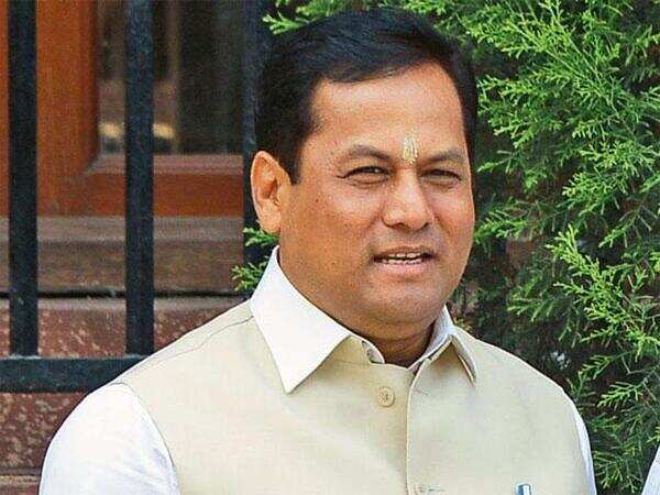 Assam to soon have ITI for the differently abled