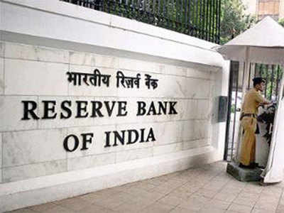 RBI says it hasn't authorised use of Bitcoins; flags risks