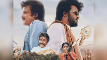 25 Years of Padayappa Here s Why KS Ravikumar s Directorial featuring Rajinikanth is a must watch