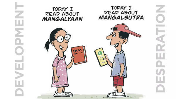 Why development lost, desperation won