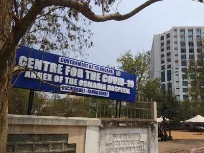Hyderabad: Abandoned sports complex converted into COVID-19 hospital in 20 days