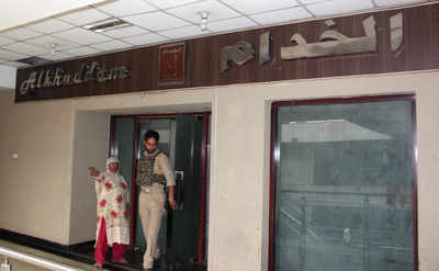 Srinagar: Enforcement Directorate conducts multiple raids in trading company owner’s house and offices