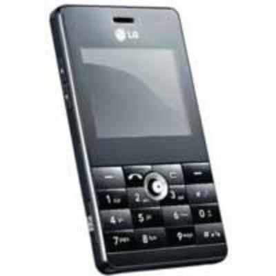 LG Chocolate KG800