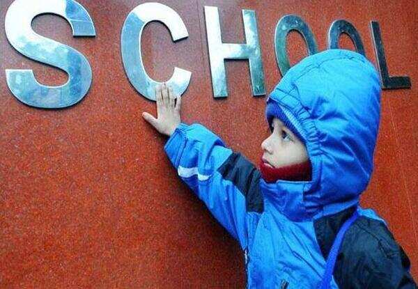 Separate nursery rules for schools on public land, others