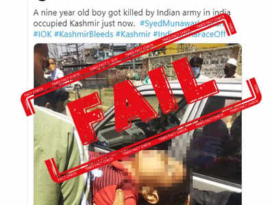 Fake alert: Indian Army blamed for minor boy killed by terrorists in Kashmir