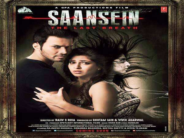 Music Review: Saansein