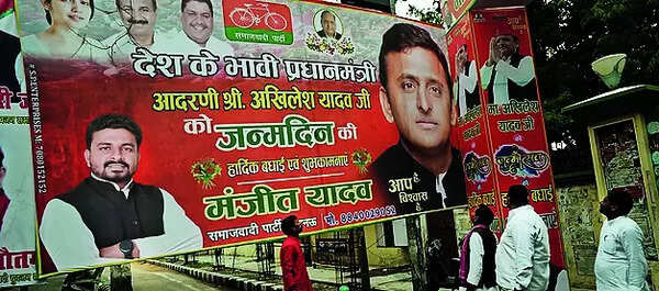 SP’s 7-day statewide ‘PDA ped’ drive to mark Akhilesh’s b’day