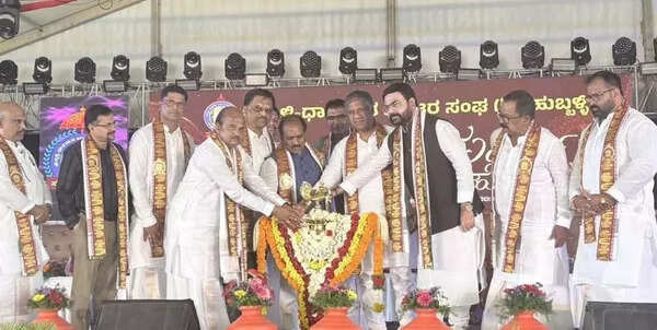 Golden jubilee celebration of H-D Bantara Sangha held