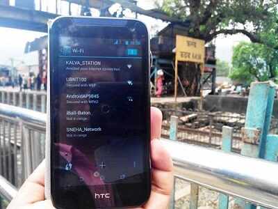 Mumbai is now largest public WiFi city with 500 active spots