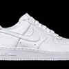 trendy white nikes
