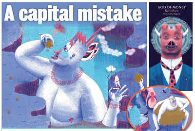 A capital mistake
