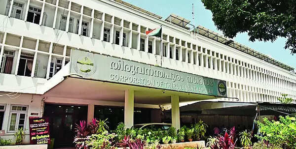 City corp fails to collect 8 crore tax due to inaction