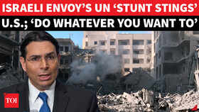 Israel&rsquo;s UN Envoy Defends Lebanon Operations, Warns Of More Action | Watch