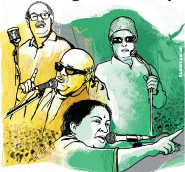 Orator Karuna is vintage, Jaya intense, Captain easy