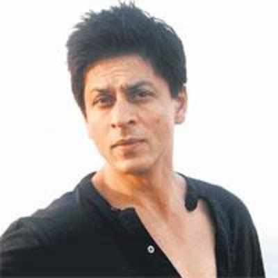SRK advised surgery