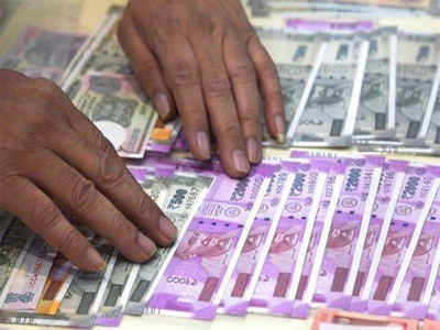 Man with fake notes from Bengaluru caught