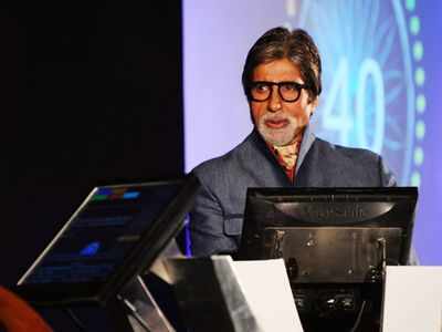 Aaradhya likes the background music of Kaun Banega Crorepati: Amitabh Bachchan