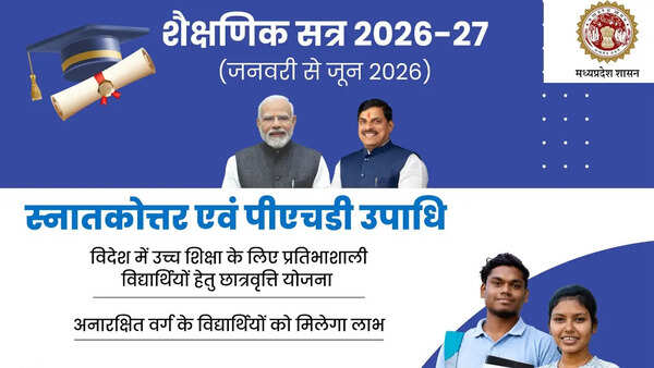 MP opens applications for study abroad scholarship scheme until May 25 for Master's and PhD students