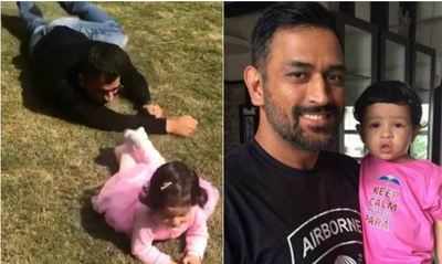 Watch: Dhoni playing with daughter Ziva will melt your heart